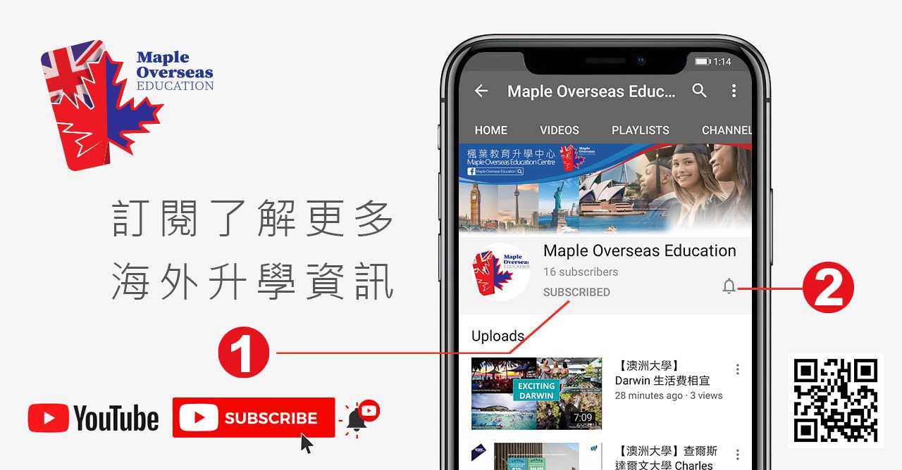 youtube feed v2